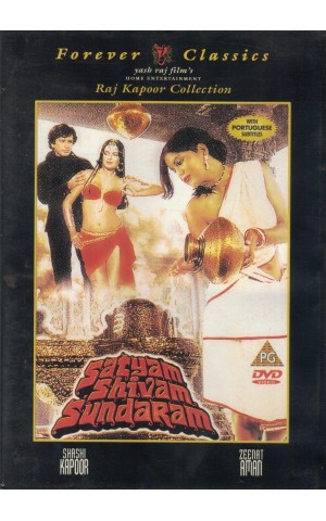 Satyam Shivam Sundaram (Love Sublime) [DVD]