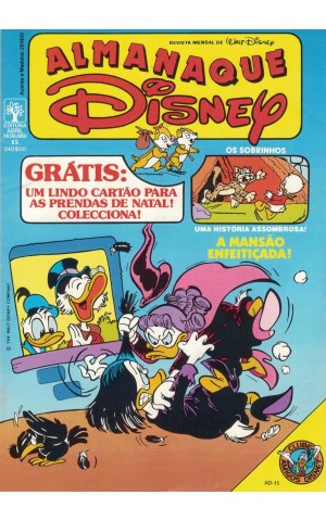 Almanaque Disney N.º 15
