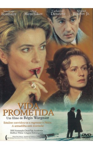 Vida Prometida [DVD]