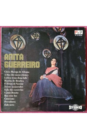 Anita Guerreiro | Anita Guerreiro [LP]