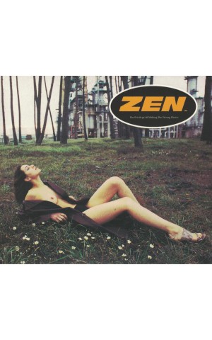 Zen | The Privilege of Making the Wrong Choice [CD]