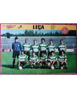 Poster: Leça - Vencedor da II Divisão de Honra 1994/95 / Armando Gomes - Leça