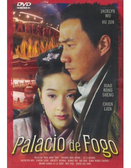 Palácio de Fogo [DVD]