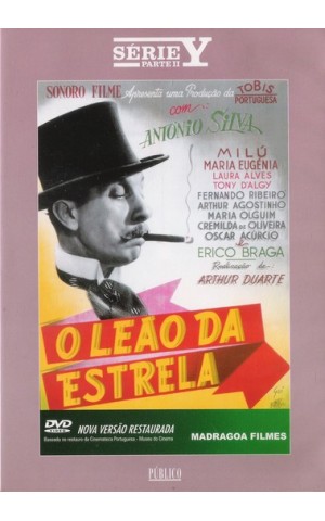 O Leão da Estrela [DVD]