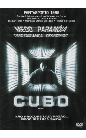 Cubo [DVD]