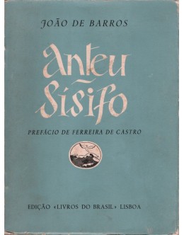 Anteu / Sísifo | de João de Barros